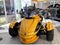 2014 Can Am Spyder Base
