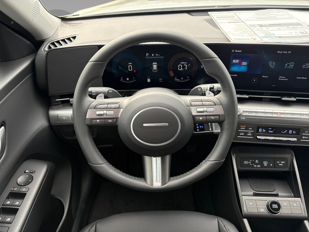 2026 Hyundai KONA SEL Premium FWD
