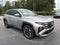 2026 Hyundai TUCSON HYBRID SEL FWD
