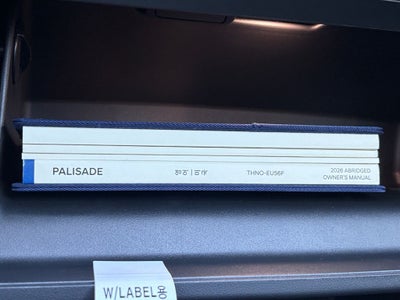 2026 Hyundai PALISADE Limited